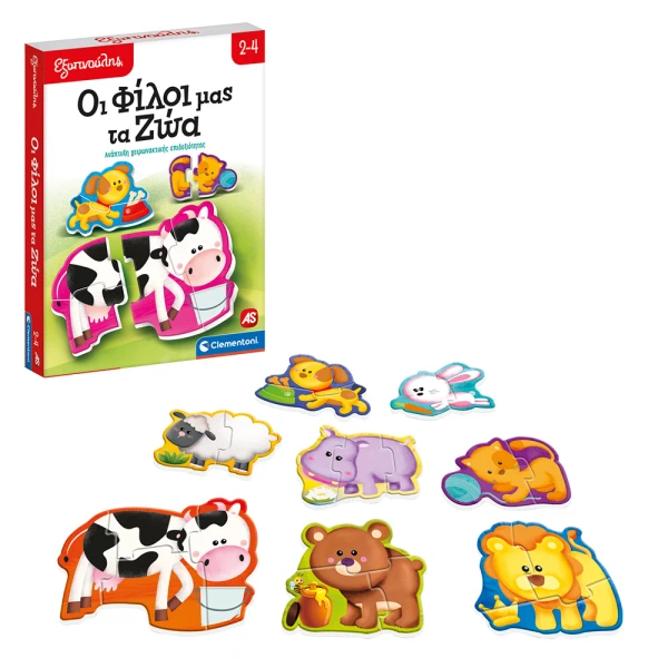 SAPIENTINO EDUCATIONAL GAME BABY ANIMALS FOR AGES 2-4