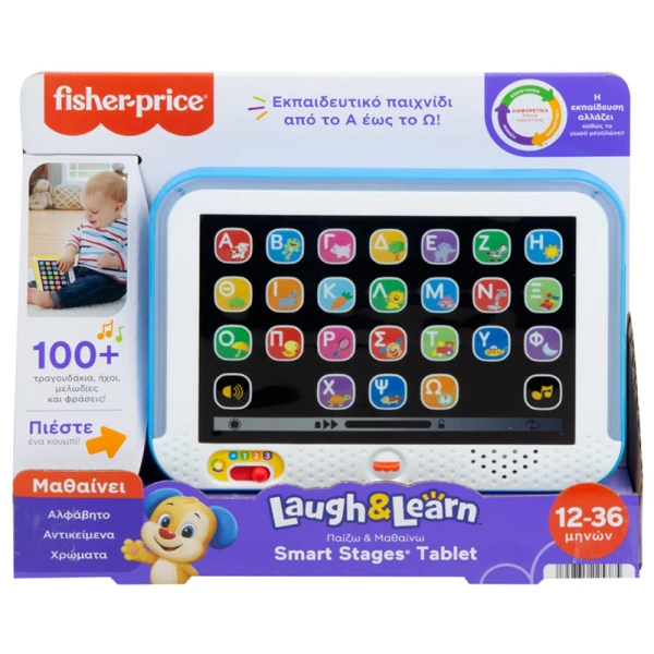 FISHER PRICE EDUCATIONAL TABLET