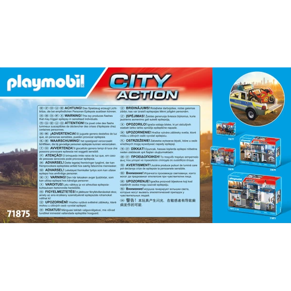 PLAYMOBIL CITY ACTION ΑΣΤΥΝΟΜΙΚΟ ΟΧΗΜΑ PICKUP ΚΑΙ ΜΟΤΟΣΥΚΛΕΤΑ