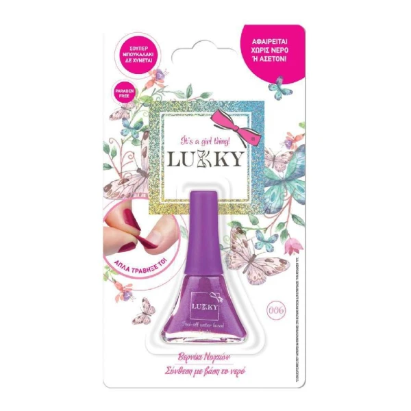LUKKY PEEL OFF NAIL POLISH - 12 COLOURS
