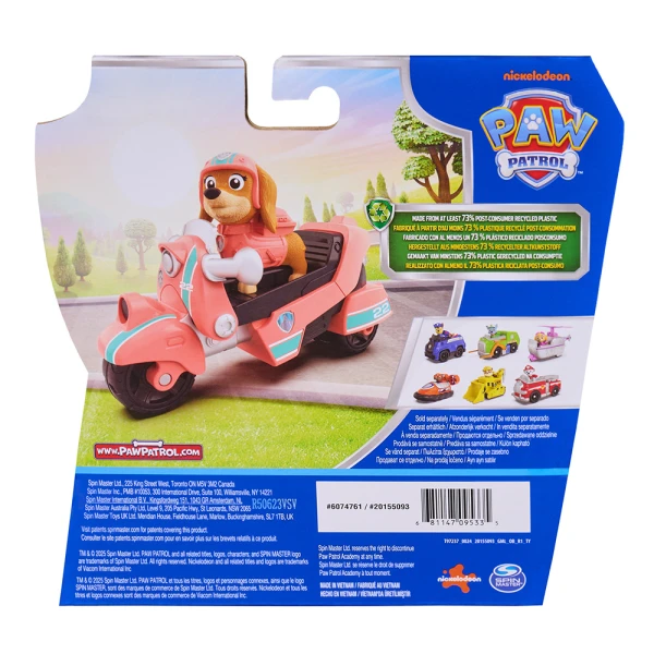 PAW PATROL ΟΧΗΜΑ LIBERTY