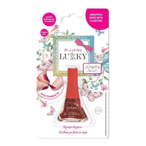 LUKKY PEEL OFF NAIL POLISH - 12 COLOURS