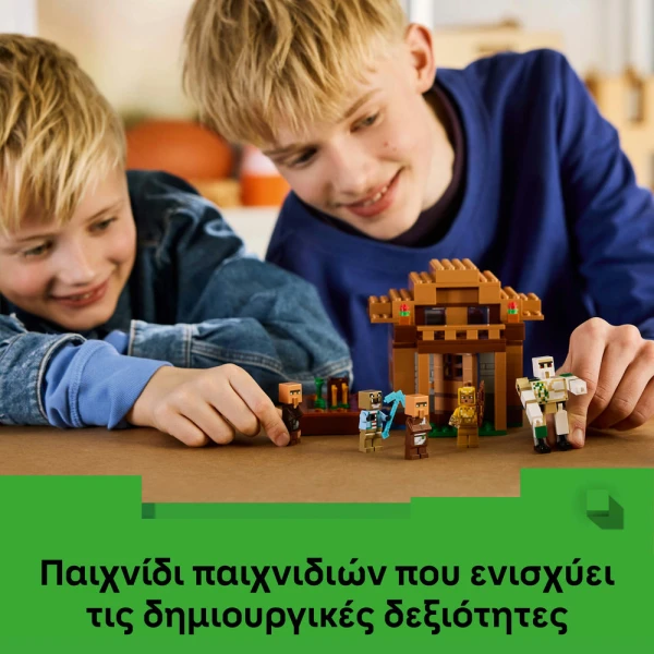 LEGO® MINECRAFT® EVOKER VILLAGE ATTACK