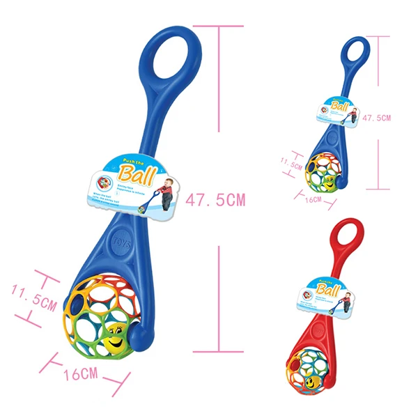 BABY PUSH-WALKING TOY - 2 COLORS