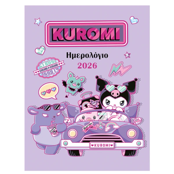 DAILY PLANNER 2026 KUROMI
