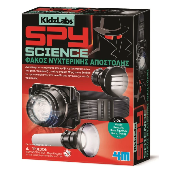 4M SPY SCIENCE NIGHT MISSION TORCH