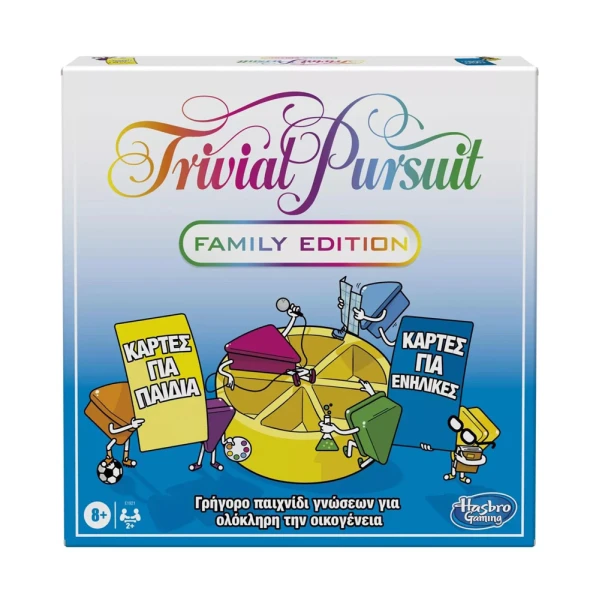 ΕΠΙΤΡΑΠΕΖΙΟ ΠΑΙΧΝΙΔΙ TRIVIAL PURSUIT FAMILY EDITION ΕΛΛΗΝΙΚΗ ΕΚΔΟΣΗ