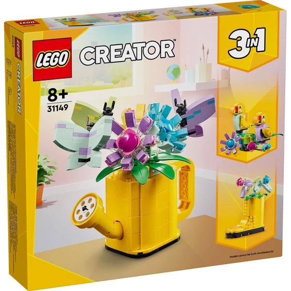 LEGO® CREATOR ΛΟΥΛΟΥΔΙΑ ΣΕ ΠΟΤΙΣΤΗΡΙ