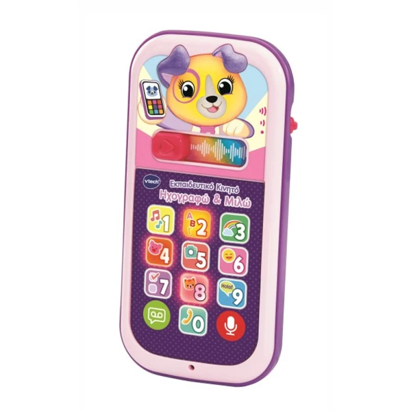 V-TECH EDUCATIONAL MOBILE RECORD & TALK - PINK