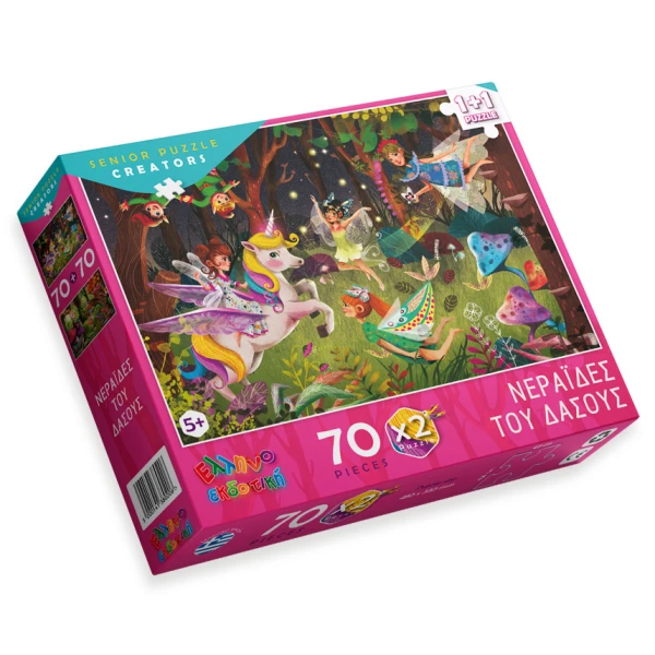 PUZZLE 70 pcs FOREST FAIRIES 