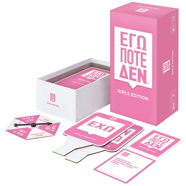 AS GAMES BOARD GAME NEVER HAVE I EVER GIRLS EDITION FOR AGES 18+