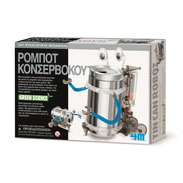 ROBOT SODA CAN ROBOT 00-03270