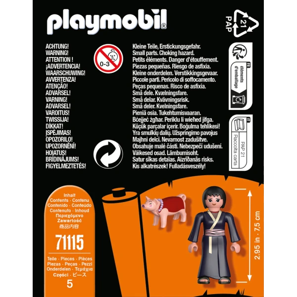 PLAYMOBIL NARUTO SHIPPUDEN FIGURE SHIZUNE