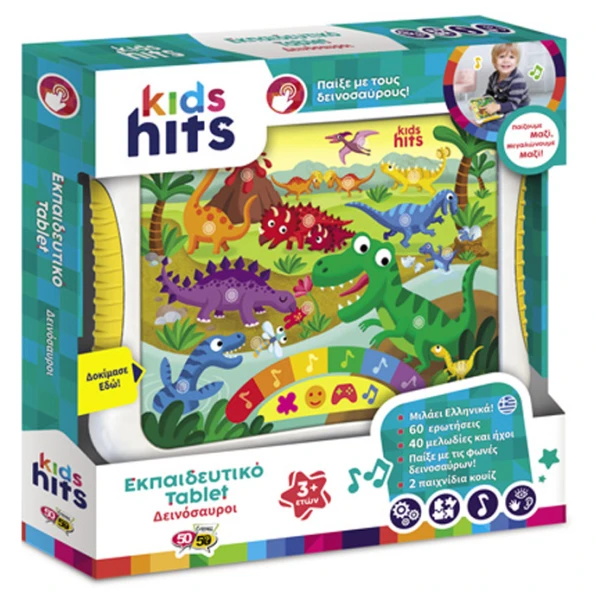 KIDS HITS EDUCATIONAL TABLET DINOSAURS
