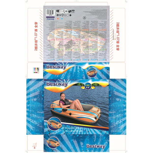 BESTWAY 1 PERSON BOAT 162X96 cm KONDOR ELITE 1000