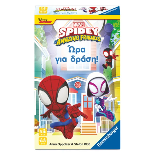 RAVENSBURGER TRAVEL BOARD GAME SPIDEY TIME FOR ACTION
