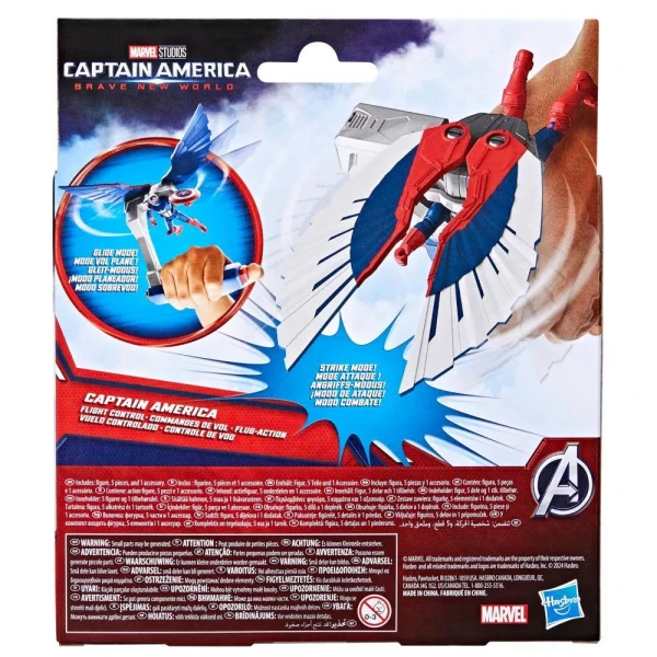 MARVEL EPIC HERO SERIES BRAVE NEW WORLD CAPTAIN AMERICA ΦΙΓΟΥΡΑ 10 εκ. FLIGHT CONTROL