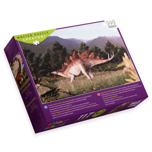 PUZZLE 117 pcs DINOSAURS 4