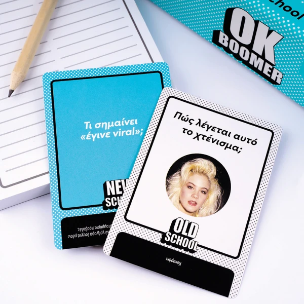 AS GAMES BOARD GAME OK BOOMER - FOR AGES 16+ AND 2-8 PLAYERS