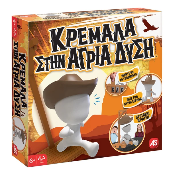 AS GAMES BOARD GAME WILD WEST HANGMAN FOR AGES 6+ AND 2+ PLAYERS
