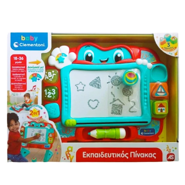 BABY CLEMENTONI ΒΡΕΦΙΚΟ ΠΑΙΧΝΙΔΙ ΕΚΠΑΙΔΕΥΤΙΚΟΣ ΠΙΝΑΚΑΣ (ΜΙΛΑΕΙ ΕΛΛΗΝΙΚΑ)