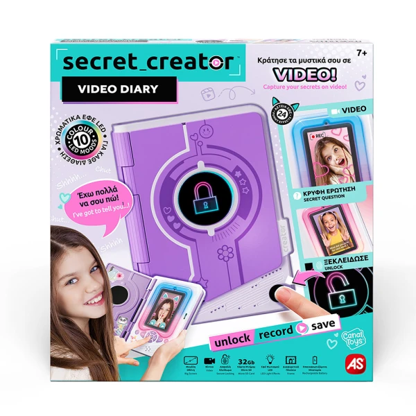 SECRET CREATOR VIDEO DIARY ΗΛΕΚΤΡΟΝΙΚΟ ΗΜΕΡΟΛΟΓΙΟ ΓΙΑ 7+ ΧΡΟΝΩΝ