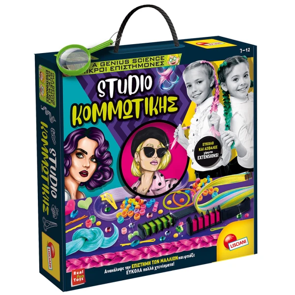 YOUNG SCIENTISTS - HAIR STYLING STUDIO