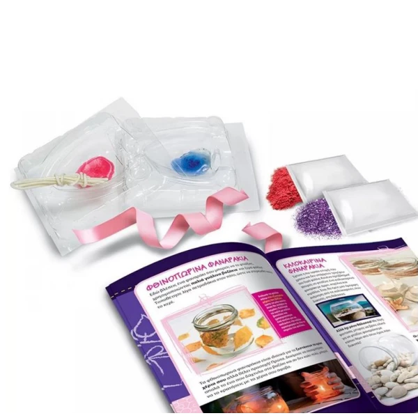YOUNG SCIENTISTS - CANDLE LABORATORY