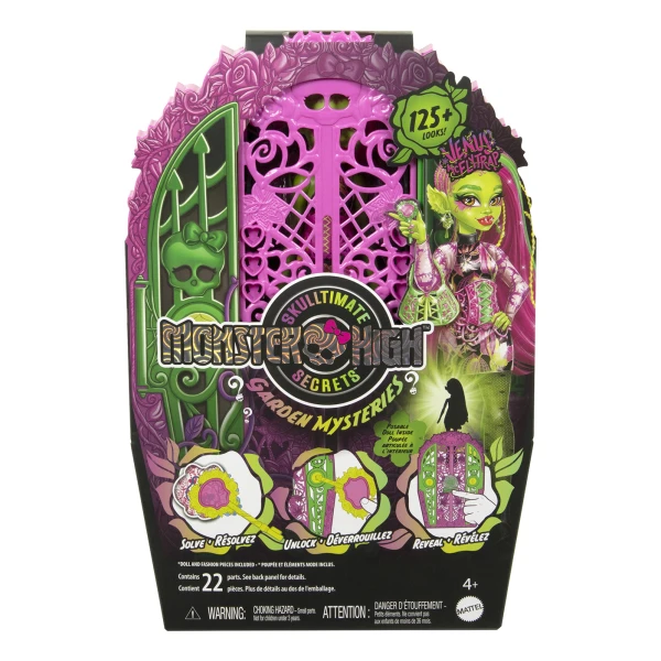 MONSTER HIGH MIDNIGHT GARDEN ΚΟΥΚΛΑ VENUS