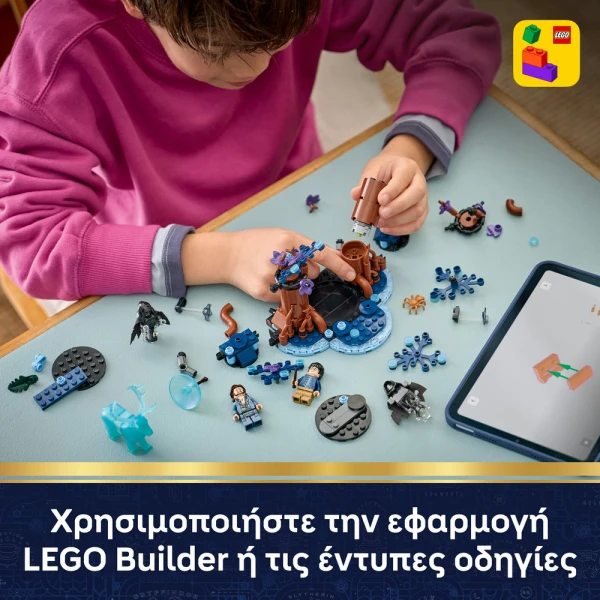 LEGO® HARRY POTTER™ FORBIDDEN FOREST™ EXPECTO PATRONUM