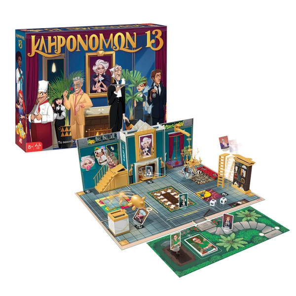 BOARD GAMES HEIRS 13 FOR AGES 8+