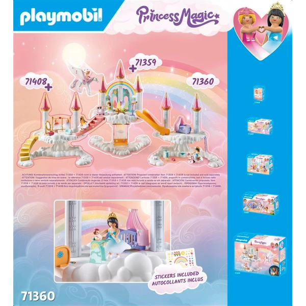 PLAYMOBIL PRINCESS MAGIC ΒΡΕΦΙΚΟ ΔΩΜΑΤΙΟ ΤΟΥ ΟΥΡΑΝΙΟΥ ΤΟΞΟΥ