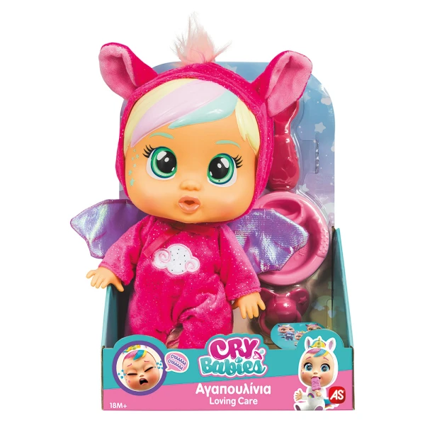 CRY BABIES LOVING CARE FANTASY INTERACTIVE BABY DOLL CRIES REAL TEARS - 3 DESIGNS
