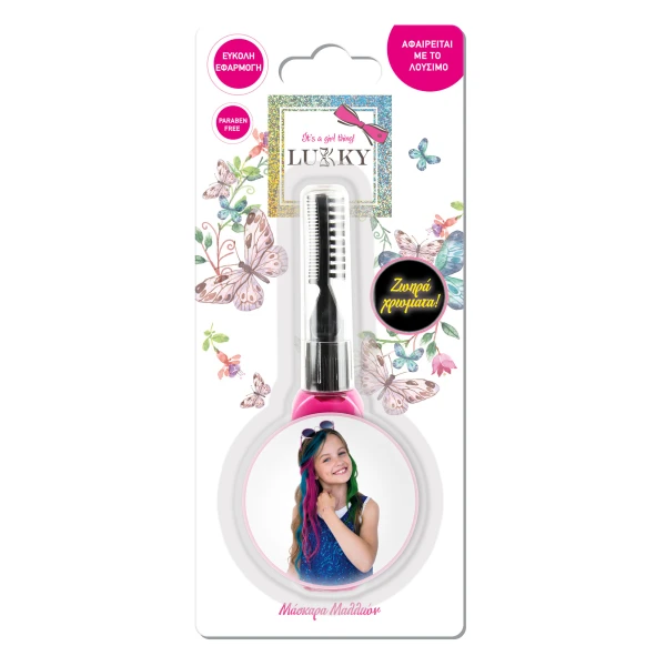 LUKKY HAIR MASCARA - SEVERAL COLOURS