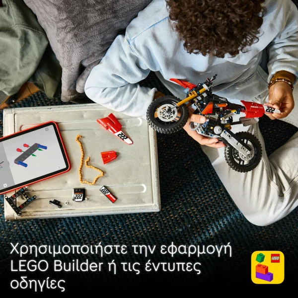 LEGO TECHNIC ΜΟΤΟΣΙΚΛΕΤΑ DUCATI DESMO450 MX FACTORY 