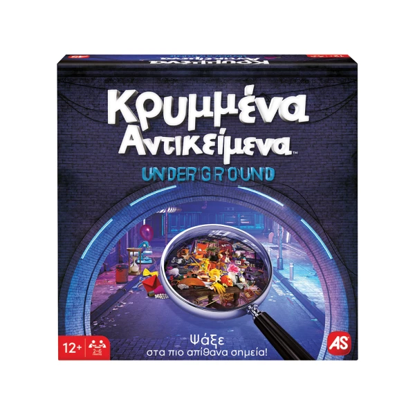 AS GAMES BOARD GAME SEARCH AND FIND UNDREGROUND FOR AGES 12+ AND 2-6 PLAYERS