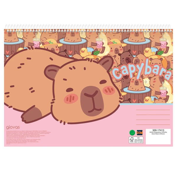 DRAWING PAD A4 SPIRAL 30 SHEETS CAPYBARA