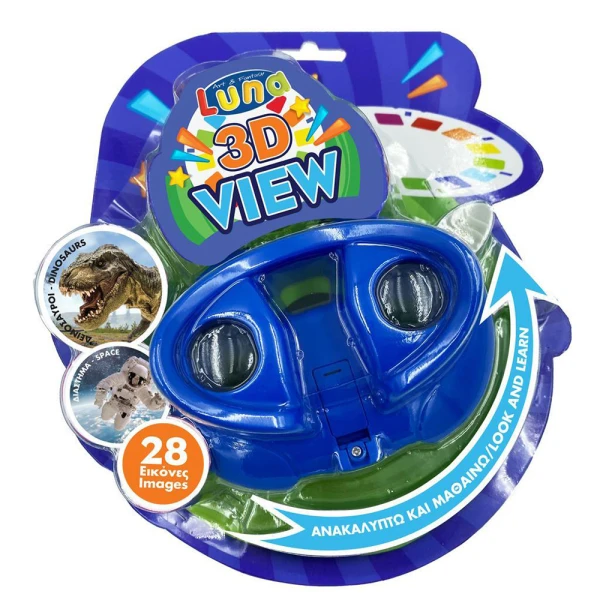 LUNA CAMERA 3D IMAGES WITH DISCS SPACE/DINOSAURS