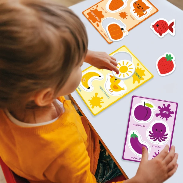 ΕΞΥΠΝΟΥΛΗΣ BABY MONTESSORI ΕΚΠΑΙΔΕΥΤΙΚΟ ΠΑΙΧΝΙΔΙ ΠΑΙΖΩ ΜΕ ΤΑ ΧΡΩΜΑΤΑ ΓΙΑ 12-36 ΜΗΝΩΝ