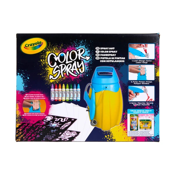 CRAYOLA ΣΟΥΠΕΡ ΑΕΡΟΓΡΑΦΟΣ