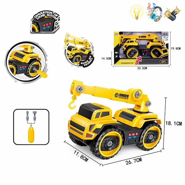 CRANE TRUCK WITH LIGHTS AND SOUNDS