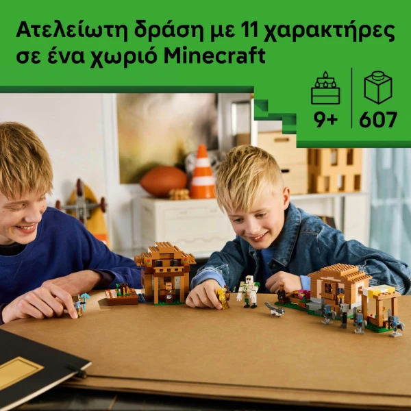 LEGO® MINECRAFT® EVOKER VILLAGE ATTACK