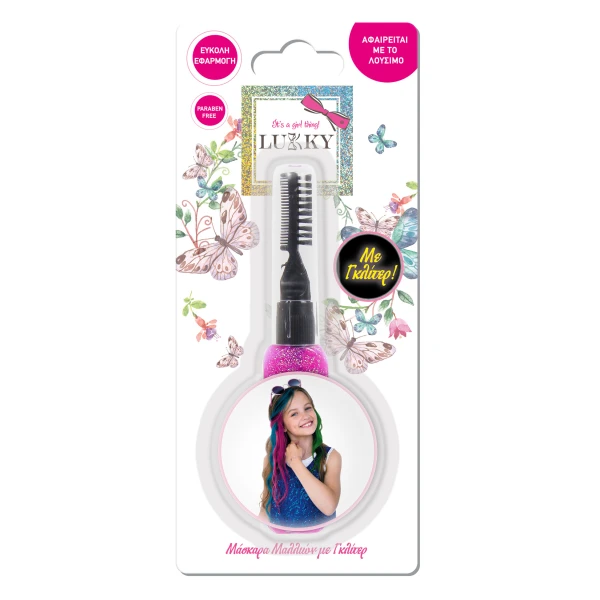 LUKKY HAIR MASCARA - SEVERAL COLOURS