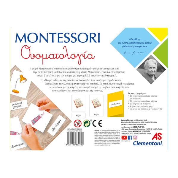 MONTESSORI EDUCATIONAL GAME NOMENCLATURE FOR AGES 4-6
