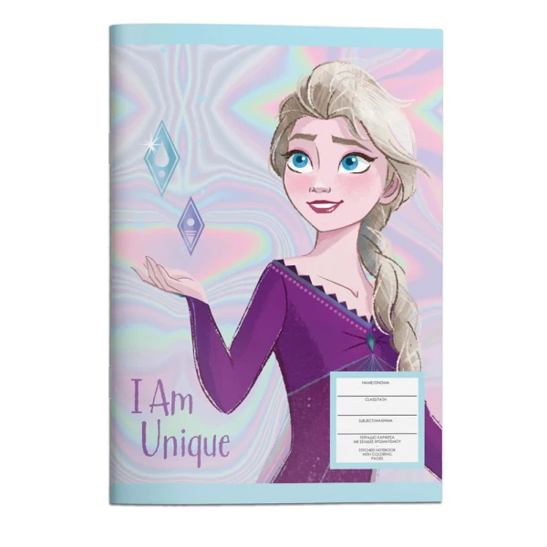 NOTEBOOK PIN 17X25 40 SHEETS FROZEN 2 - 2 DESIGNS