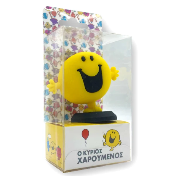 ΜΙΚΡΟΙ ΚΥΡΙΟΙ - ΜΙΚΡΕΣ ΚΥΡΙΕΣ ΣΥΛΛΕΚΤΙΚΗ ΦΙΓΟΥΡΑ Ο ΚΥΡΙΟΣ ΧΑΡΟΥΜΕΝΟΣ
