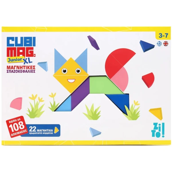 ZITO CUBIMAG JUNIOR XL MAGNETIC PUZZLES