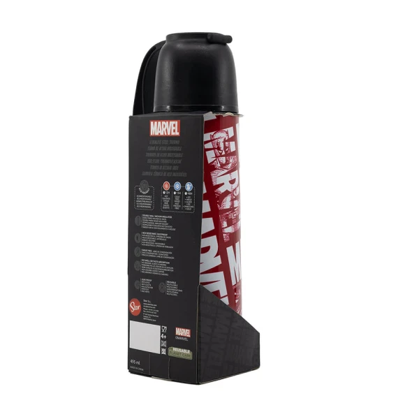 MARVEL AVENGERS ΘΕΡΜΟΣ ΑΝΟΞΕΙΔΩΤΟ ΑΤΣΑΛΙ 495ml