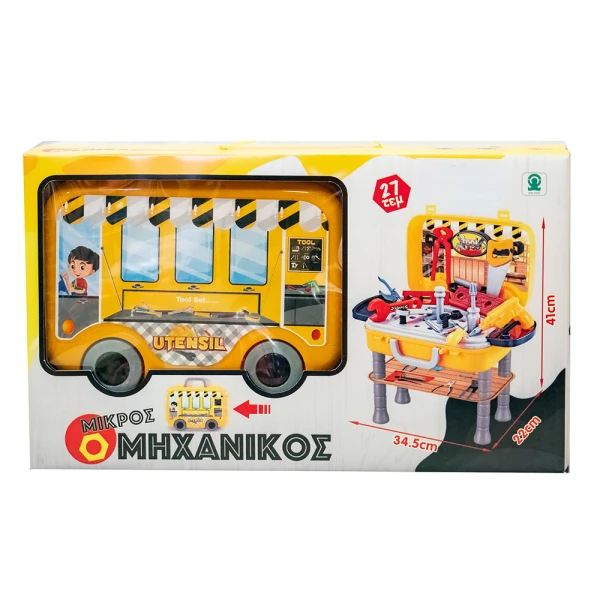 THE LITTLE ENGINEER WITH WHEELS AND WORKBENCH