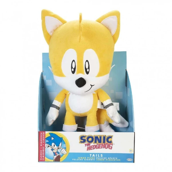 PLUSH TAILS 50 cm 